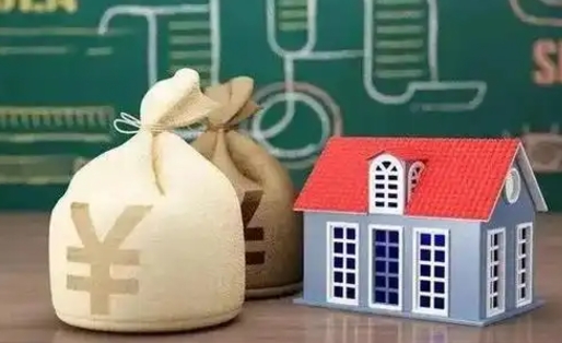 淮南离职后能立刻取公积金吗（离职可以立马提取公积金吗）